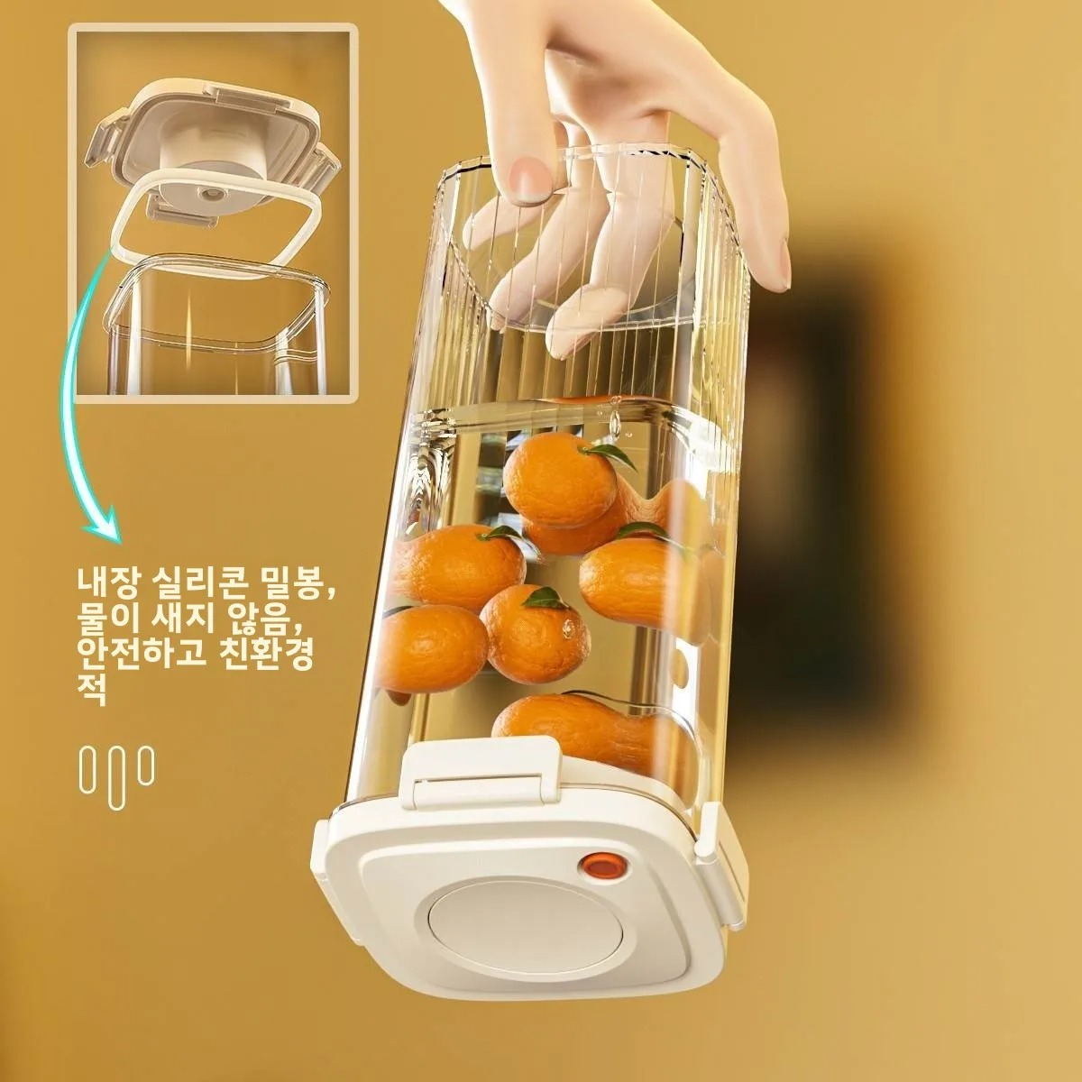 Food Storage Canister - Kunststoff Vakuum Versiegelt Tank Kaffee Vakuum