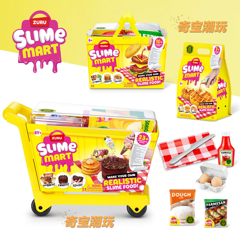 Food Storage Lock Box - Zuru Slime Mart Handgemachter Einkaufswagen Blind