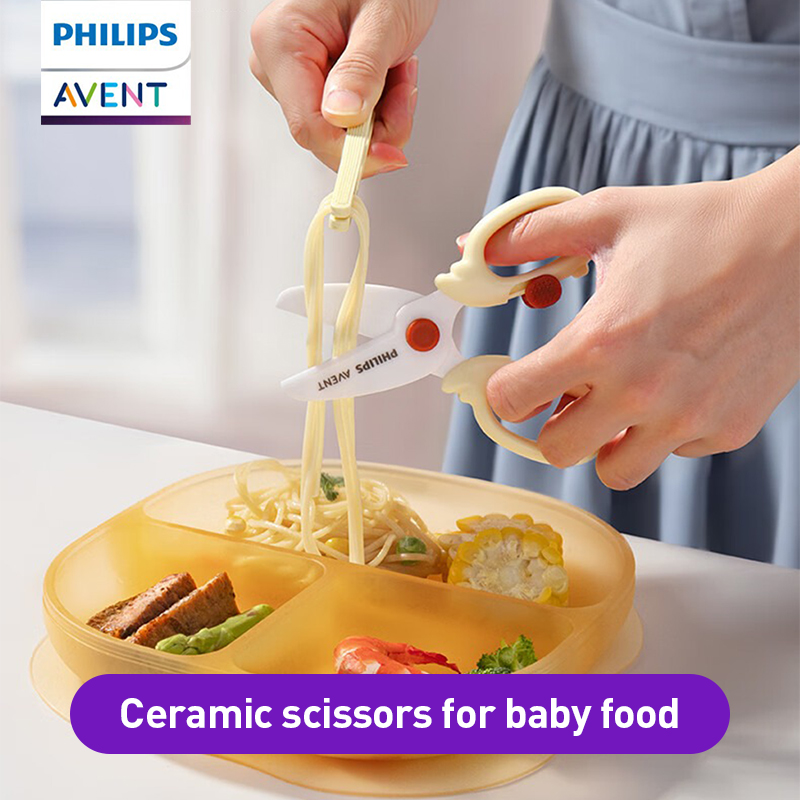 Food Storage Lock Box - Avent Baby-Nahrungsschere mit Sicherer Abgerundeter Klinge