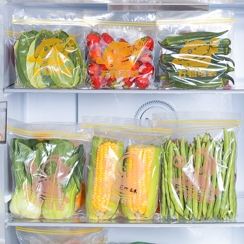 Wiederverwendbare Zip-Lock-Beu – Food Storage Bags Reusable Bewertung und Preis