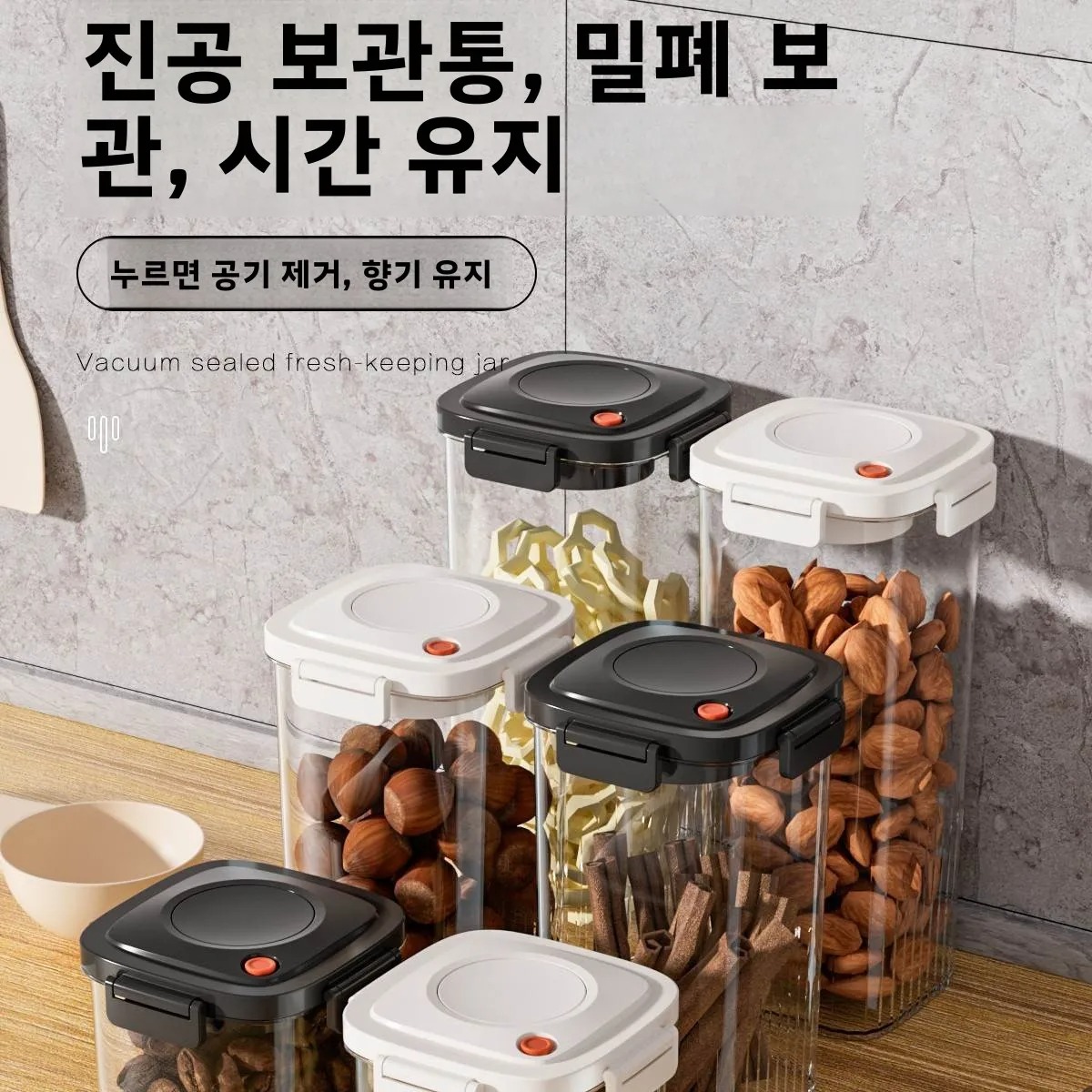 Kunststoff Vakuum Versiegelt T – Food Storage Canister Bewertung und Preis