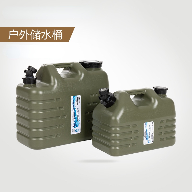 Großer Outdoor-Wasserspeichert – Food Storage Emergency Bewertung und Preis