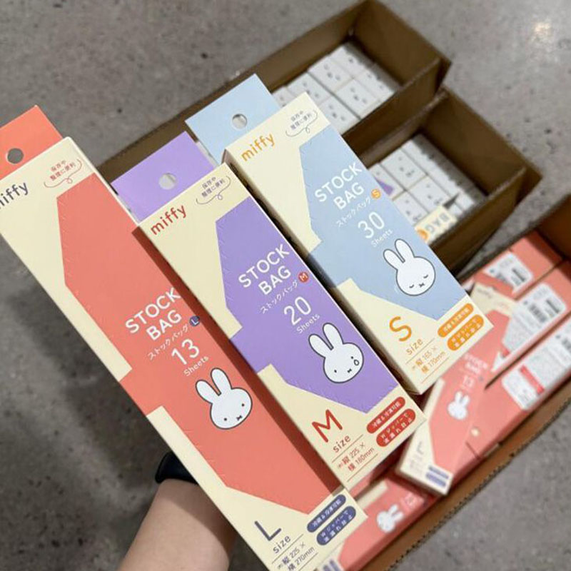 Niedliche Miffy Lebensmittelec – Food Storage Bags Reusable Bewertung und Preis