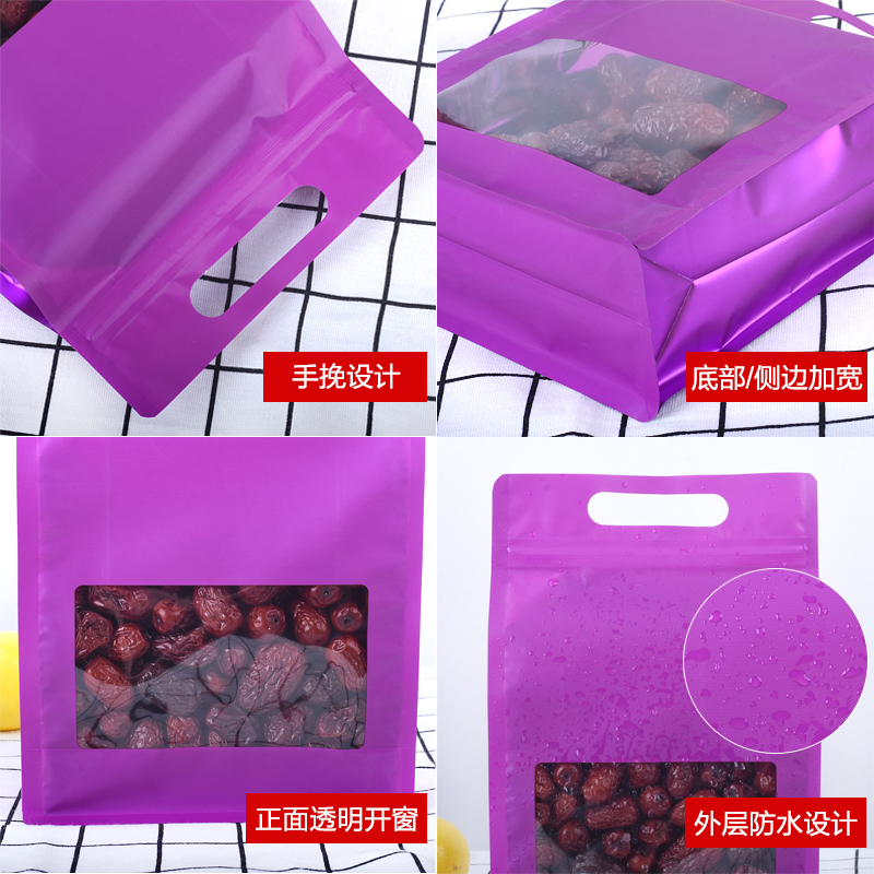 Farblaser-Standbeutel, quadrat – Food Storage Bags Zip Lock Pouch Bewertung und Preis