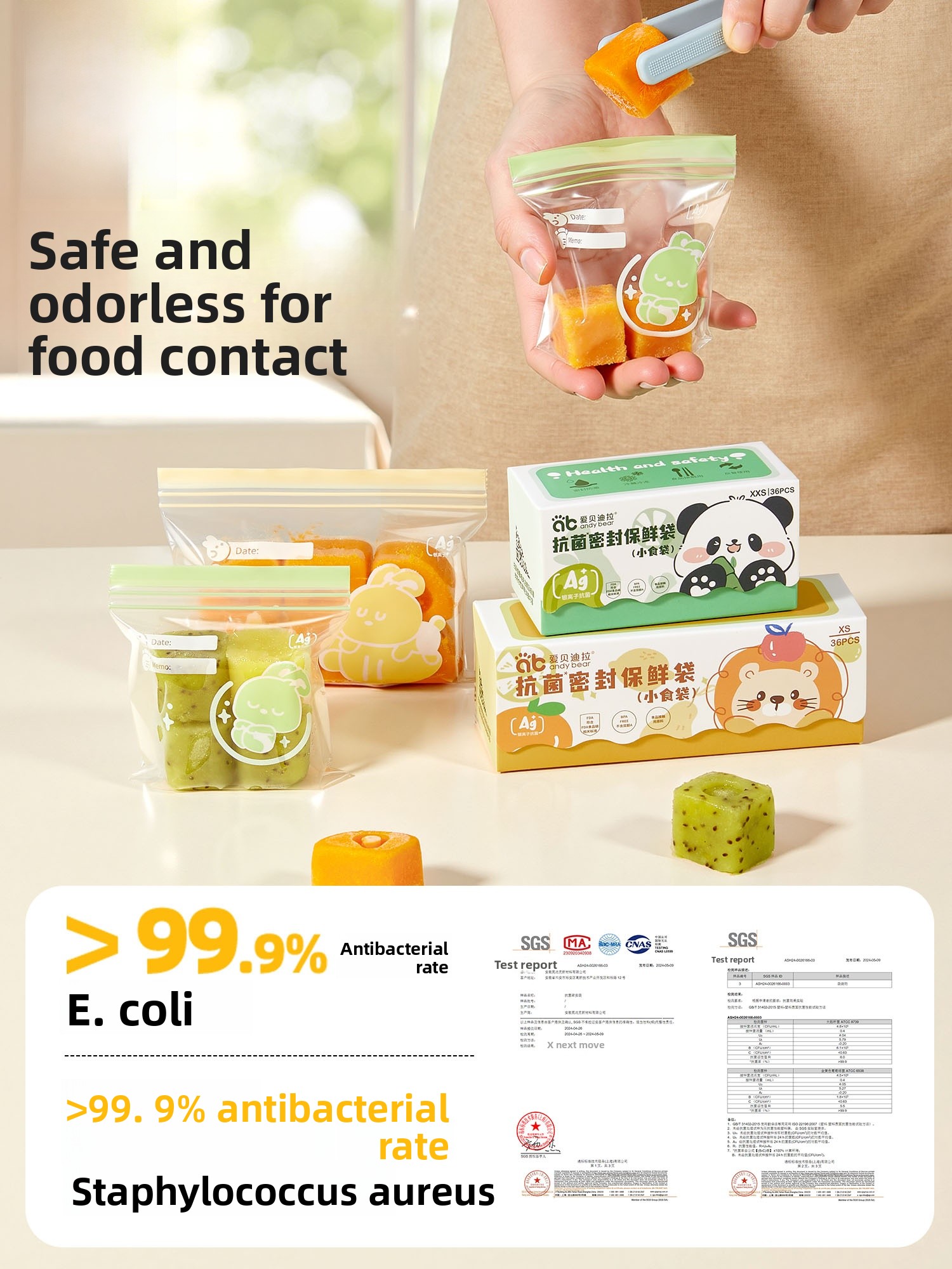 Baby-Lebensmittelqualität Kons – Food Storage For Baby Bewertung und Preis