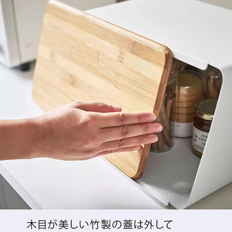 Bambus-Brotbox zur Aufbewahrun – Food Storage Handling Bewertung und Preis