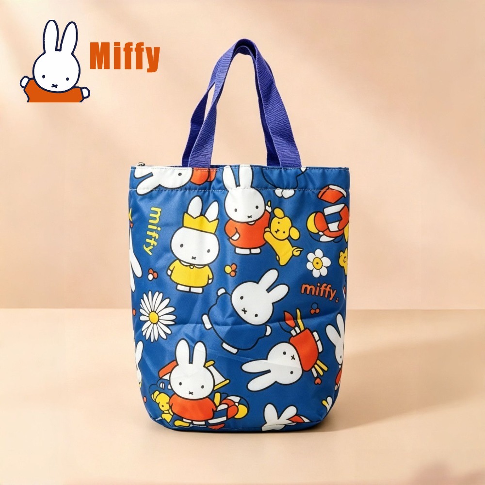 Kawaii Miffy Lunchtasche, nied – Food Storage Drawer Organizer Bewertung und Preis
