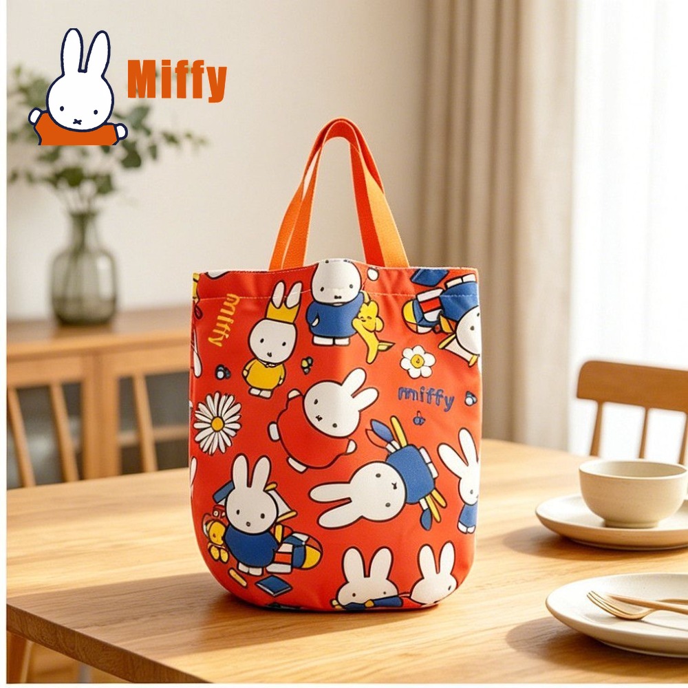 Kawaii Miffy Lunchtasche, nied – Food Storage Drawer Organizer Bewertung und Preis