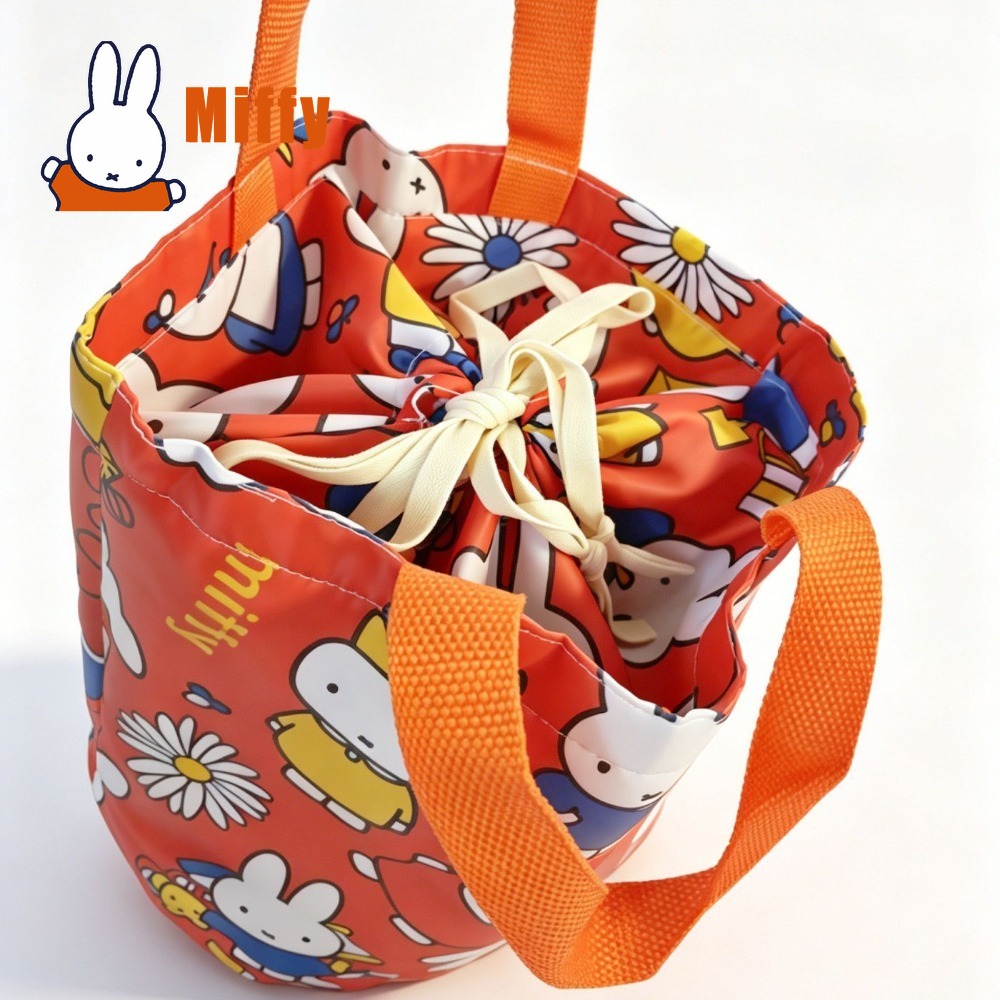 Kawaii Miffy Lunchtasche, nied – Food Storage Drawer Organizer Bewertung und Preis