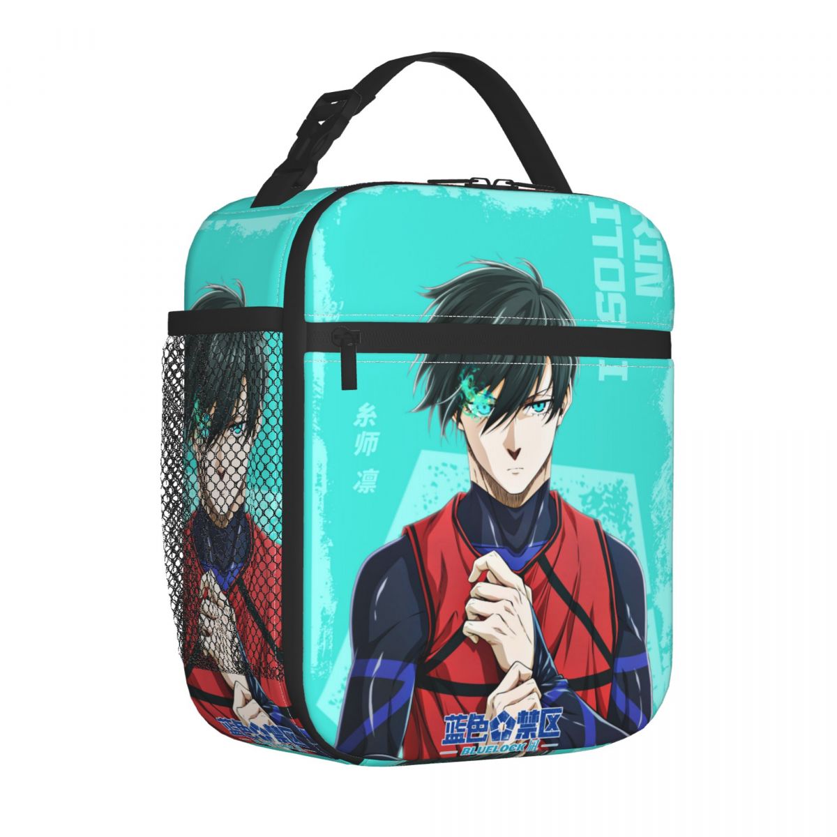 Anime Blue Locks Product Isoli – Food Storage Lock Box Bewertung und Preis