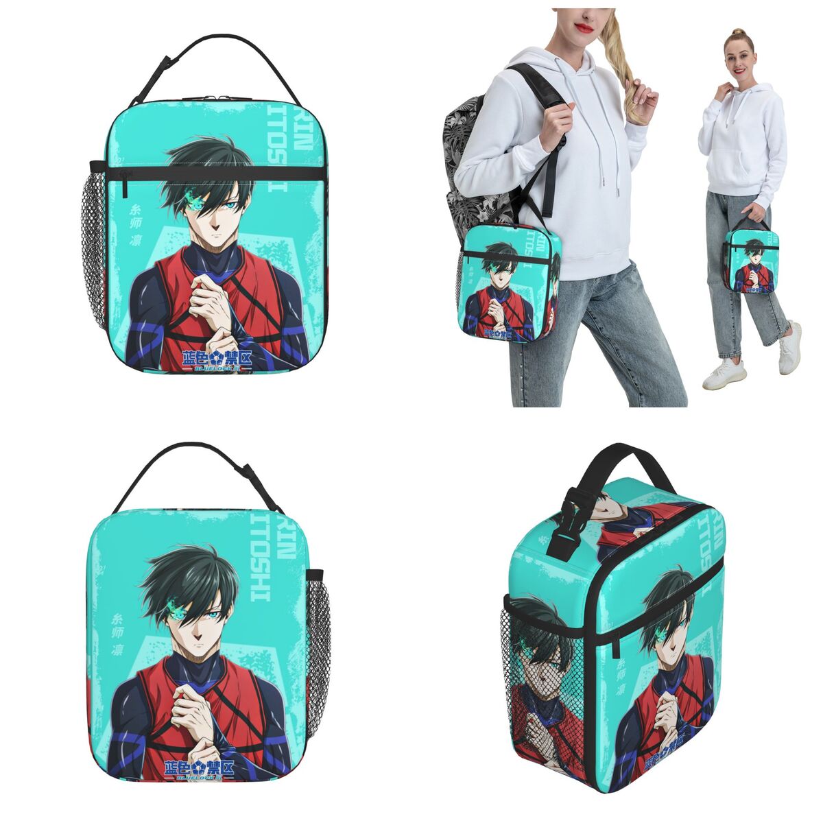 Anime Blue Locks Product Isoli – Food Storage Lock Box Bewertung und Preis