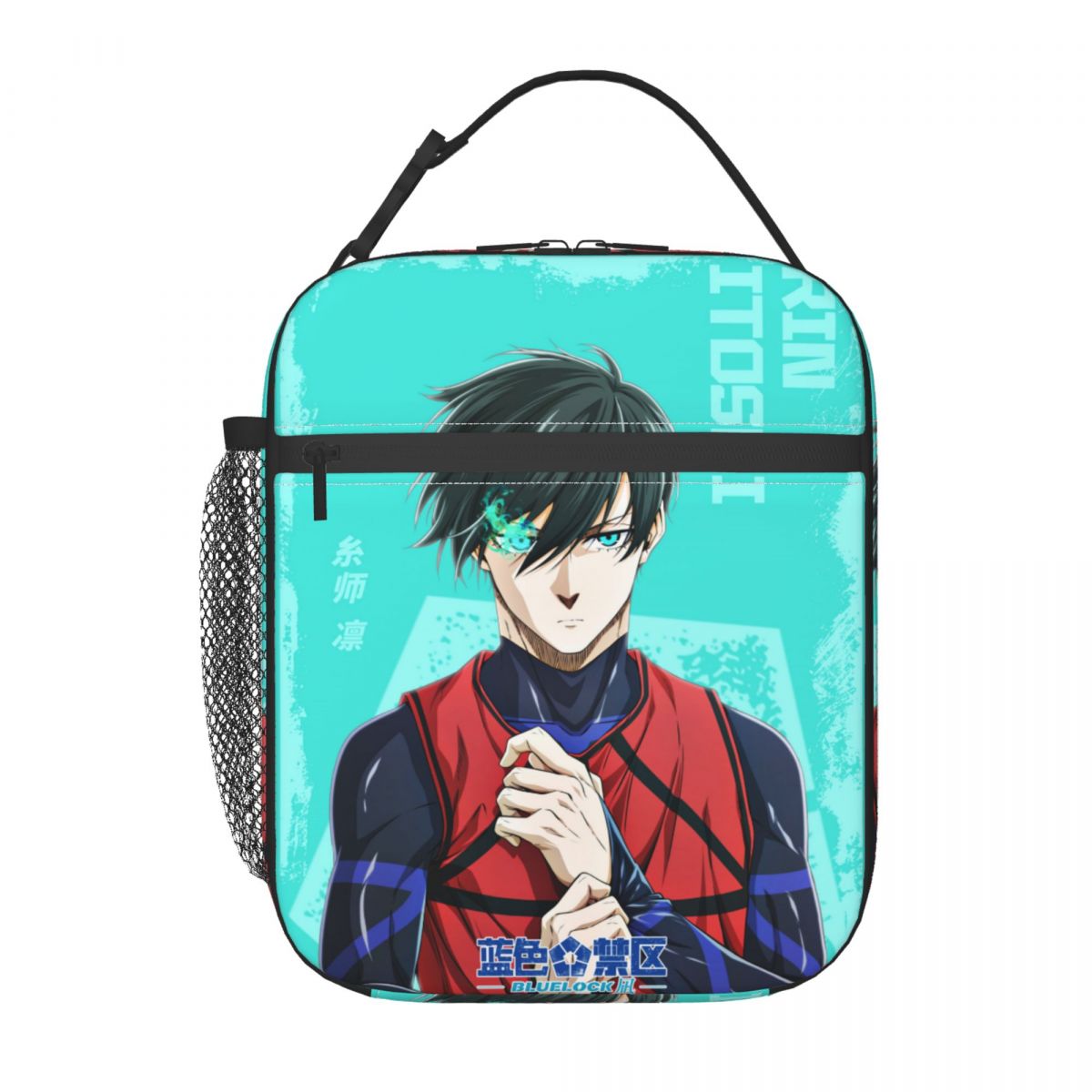 Anime Blue Locks Product Isoli – Food Storage Lock Box Bewertung und Preis