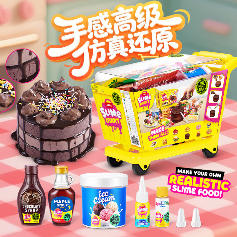 Zuru Slime Mart Handgemachter  – Food Storage Lock Box Bewertung und Preis