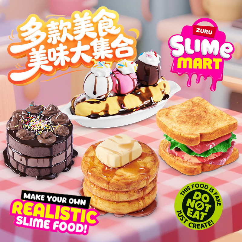 Zuru Slime Mart Handgemachter  – Food Storage Lock Box Bewertung und Preis